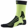 X-Socks Mtb Control Strumpor