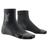 X-Socks Run Discover Strumpor male X-Socks Run Discover Strumpor male