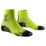 Fluo yellow / opal black