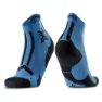 X-Socks Trailrun Discover Korta Strumpor male