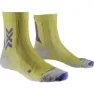X-Socks Trekking Perform Strumpor