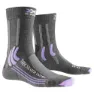 X-Socks Trekking Silver Strumpor male