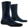 X-Socks Trekking X Strumpor male, Midnight blue melange / opal black