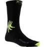 X-Socks Winter 4.0 Strumpor, Black / grey / phyton yellow