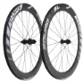 Xentis Squad 5.8 Sl Cl Disc Tubeless Landsvägshjulset
