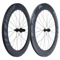 Xentis Squad 7.5 Sl Cl Disc Tubeless Landsvägshjulset Xentis Squad 7.5 Sl Cl Disc Tubeless Landsvägshjulset