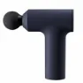 Xiaomi Massagepistol Bhr6081eu, Blue, One Size, º