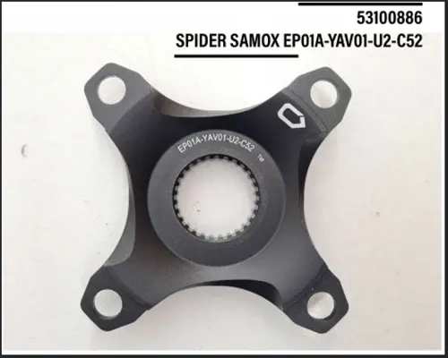 Yamaha Samox Spider
