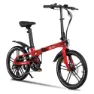 Youin Marbella Hopvikbar Elcykel