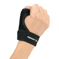 Zamst Tumstöd Zamst Tumstöd