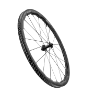 ZIPP 353 NSW Tubeless Disc Framhjul