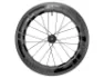 ZIPP 858 NSW Tubeless Disc Bakhjul