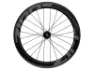 ZIPP Wheel 404 700c Rear Fälgbroms