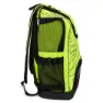 Zoggs Planet R-pet 33l Ryggsäck unisex